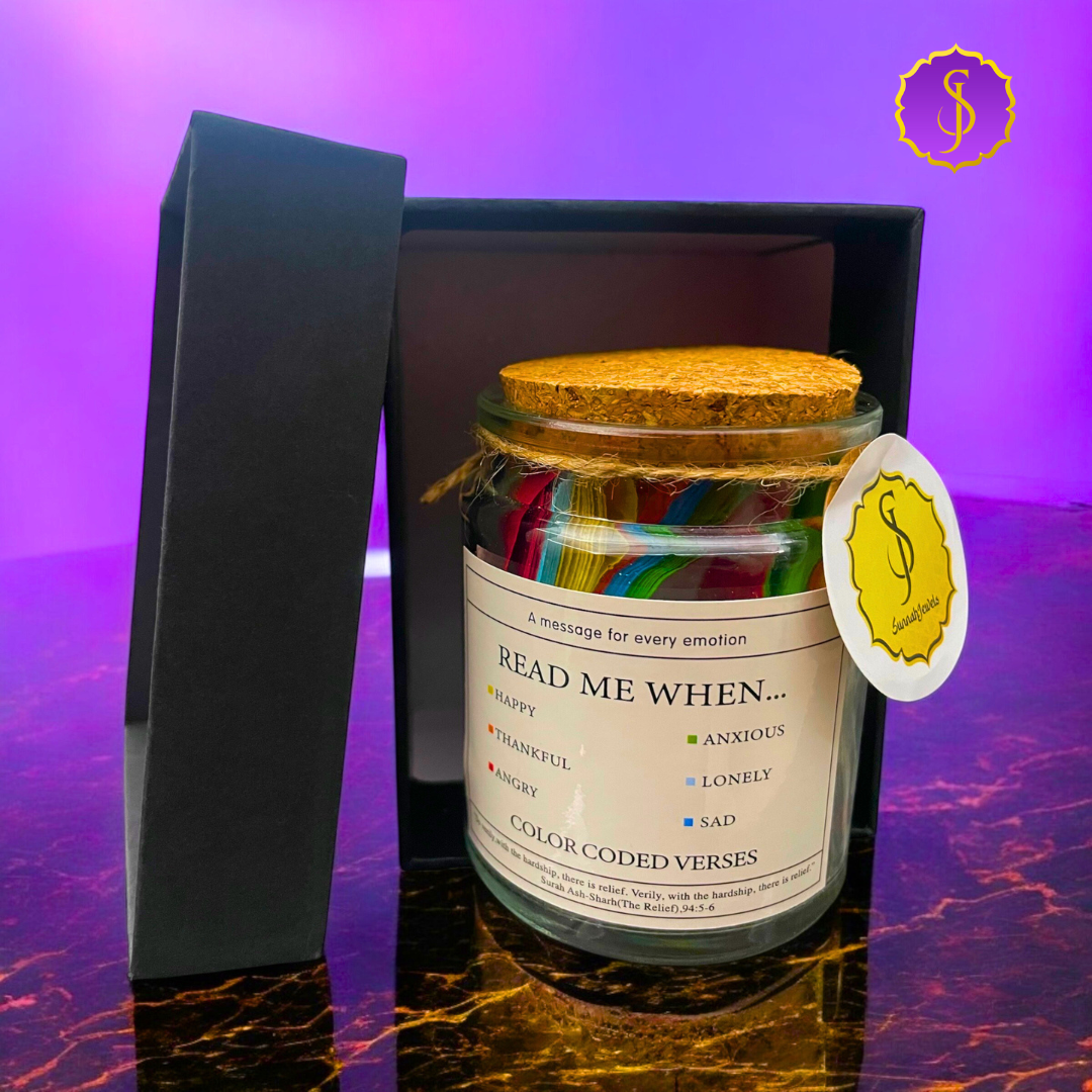 Buy Islamic Quran Jars | 50% OFF