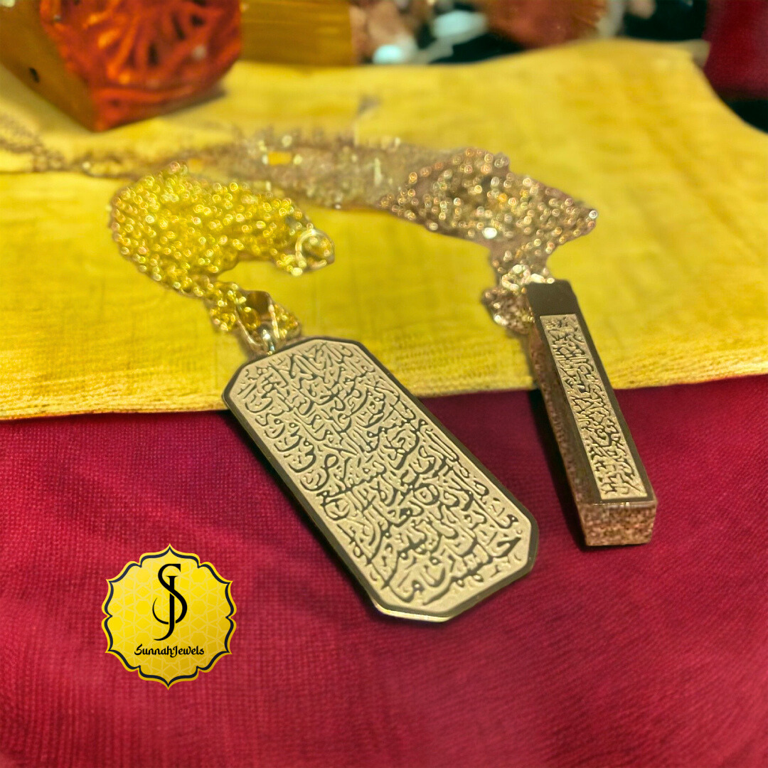 Buy Ayatul Kursi Necklace | Shop Islamic Pendants | 50% OFF