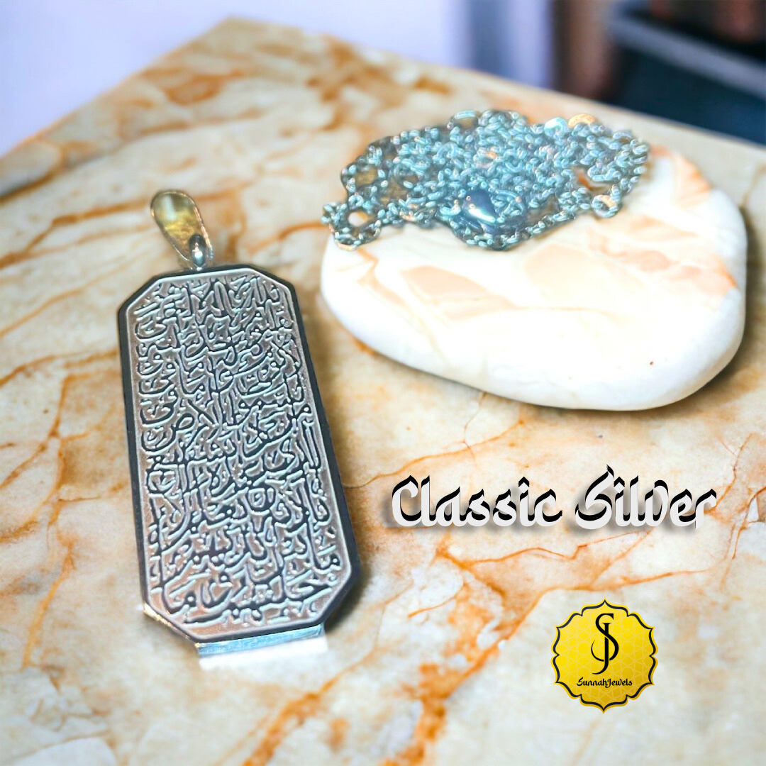 Ayatul Kursi Necklace