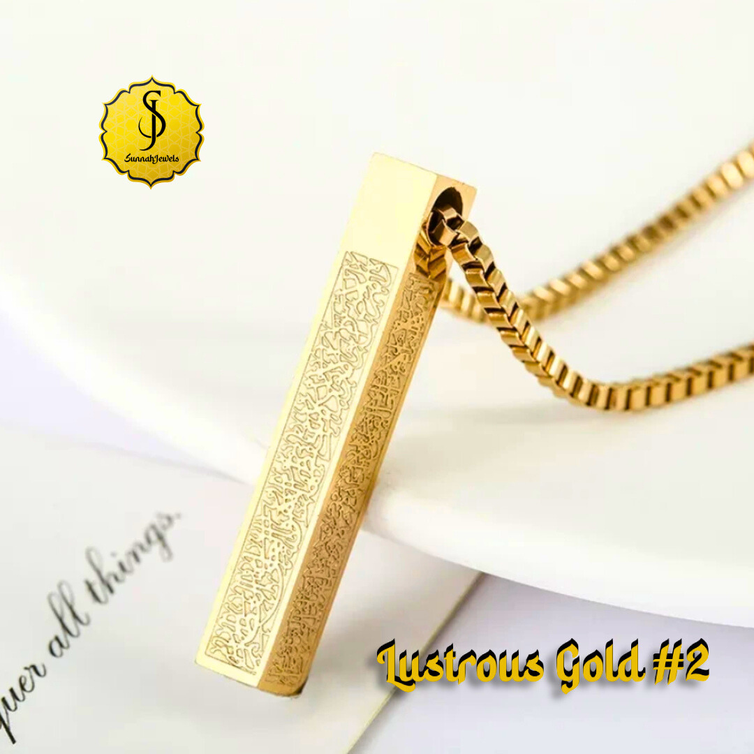Ayatul Kursi Necklace