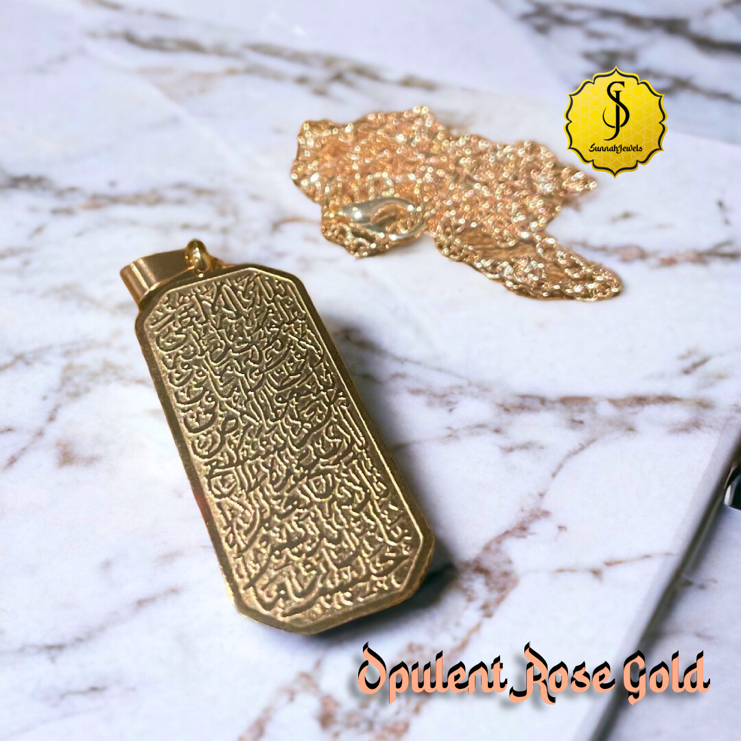 Ayatul Kursi Necklace
